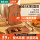 雙槍烏檀木砧板家用嬰兒輔食水果小菜板抗菌防滑便攜粘板卡皮巴拉大號(hào)