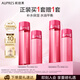 歐珀萊（AUPRES）均衡淡紋修護(hù)護(hù)膚品套裝（水170ml+乳130ml）