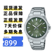 卡西歐（CASIO）手表男EDIFICE八王子運動防水學(xué)生考試指針非機械石英日韓表禮物 EFR-S108D-3A 八角表圈+100米防水