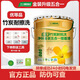 三棵樹(shù)漆康家竹炭耐擦洗凈味金裝五合一內墻乳膠漆環(huán)保啞光白墻面漆18升 18升面漆