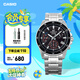 卡西歐（CASIO） EDIFICE EFV-540商務(wù)時(shí)尚男士表 通勤百搭石英男士手表 EFV-540D-1AVUPR100米防水