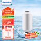 飛利浦（PHILIPS）家用淋浴過濾器原裝濾芯 WP3924（適配沐浴寶WP3857）