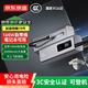 京東京造【可登機(jī) 3C認(rèn)證】【鋼殼電芯更安全】多口165W 20000毫安充電寶自帶線適用蘋果小米華為筆記本