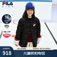 FILA斐樂童裝兒童羽絨服男童女童冬季新款保暖寶寶中長款外套 傳奇藍-NV 130