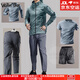Walker Shop品牌運(yùn)動(dòng)套裝男速干衣跑步健身服晨跑衣服體育春秋訓(xùn)練服男 上綠下灰五件套【有后腰袋】 L建議【120-140斤】