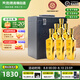 天佑德青稞酒 T5D43度600ml*6 青稞清香型白酒 青海特產 團購送禮禮物 43度 600mL 6瓶