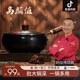 章師傅【三次開鍋發(fā)貨】古法大肚鍋正宗章丘家用鐵鍋不粘鍋炒鍋加厚廚具 24cm大肚鍋+玻璃蓋+(送鍋鏟) 24cm