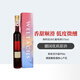 富隆維特思法爾茲產(chǎn)區(qū)甜型冰紅甜酒375ml 節(jié)日送禮佳品
