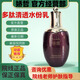 嬌哲旗官艦方網(wǎng)店護膚品安柔舒顏霜凈透靚顏多肽修顏酵母精華液小綠膜 多肽清透水份乳100ml