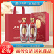 五糧液股份 送禮佳品 五糧精釀龍鳳呈祥52度500ml*2瓶 純糧食白酒
