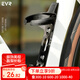 EVR自行車水壺架 碳纖維水杯架山地公路車騎行支架單車裝備配件 MAG款