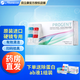 目立康護(hù)理液美尼康ok鏡除蛋白ab液RGP角膜塑形鏡護(hù)理深度清潔除蛋白 AB液*1盒