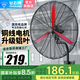 鉆石牌（DIAMOND） 工業(yè)壁扇壁掛式風(fēng)扇大功率超大風(fēng)強力電風(fēng)扇除甲醛大風(fēng)量牛角扇商用掛墻壁 650壁扇【銅芯電機】加厚鋁葉