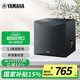 雅馬哈（YAMAHA） NS-SW050 家庭影院低音炮 有源超重低音 低音單元 NS-SW050（8英寸）黑色