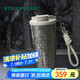 星巴克（Starbucks）鈦杯內(nèi)外純鈦保溫杯510ml泡茶杯男女送禮高檔禮盒款畢業(yè)畢業(yè)禮物