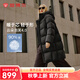 坦博爾【爆款】高充絨量連帽羽絨服女中長(zhǎng)款加厚保暖冬天外套TBF530780J 黑色 M (165)