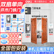 得力辦公室考勤門(mén)禁一體機(jī)人臉指紋門(mén)禁機(jī)刷臉指紋電磁鎖門(mén)禁系統(tǒng)單機(jī)云平臺(tái)WIFI聯(lián)網(wǎng)5英寸屏幕包安裝 套裝五（包安裝）雙扇單向開(kāi)木門(mén)鐵門(mén)（電磁鎖帶支架）