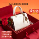 MILDREN KROE 輕奢包包女包女生包包大容量手提包七夕情人節(jié)禮物送女友老婆 米白色【輕奢限定禮盒】 大包