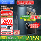 美的（Midea）家用凈水機(jī)星河系列1200G PRO 6年長效陶氏RO 0阻垢劑反滲透直飲凈水器廚下式凈飲機(jī) 鮮活零陳水 【6年陶氏RO膜】星河1200pro