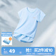 良良（liangliang）兒童套裝寶寶舒適睡衣家居服空調(diào)房衣服兒童可愛(ài)衣服夏裝 天然藍(lán)-t恤套裝 120
