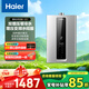 海爾（Haier）燃?xì)鉄崴魈烊粴怆p增壓節(jié)能零冷水變頻水伺服大水量家用速熱恒溫低噪音智能-25年新品海爾燃熱HD7 16L 增壓零冷水/變頻水伺服/聚熱穩(wěn)燃艙-HD7