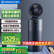 艾美特（AIRMATE）負(fù)離子凈化空氣循環(huán)扇電風(fēng)扇智能全屋家用空氣凈化器直流變頻輕音臺式落地扇四季電扇 AIR7 PRO