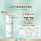 法兒曼（VALMONT）清透亮顏防曬霜30ml養(yǎng)膚防曬霜進(jìn)口護(hù)膚品法爾曼生日禮物送女生