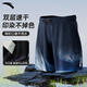 安踏泳褲男士夏季2025新款雙層速干外穿休閑沙灘短褲游泳 藏青 XL