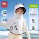愛(ài)貝迪拉（AIBEDILA）兒童防曬衣男女童夏季童裝防曬衫寶寶輕薄款冰絲防曬服外套 小熊貓伯尼 UPF200+ 原紗7A 100
