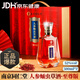 南京同仁堂養生保健蛹蟲(chóng)草酒52度人參蛹蟲(chóng)草酒500ML/2禮盒裝現貨速發(fā) 紅色禮盒52度【一盒2瓶】 500·mL