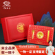 中國珠寶碗筷勺黃金投資金片999足金鈔禮盒送寶寶嬰兒童滿(mǎn)月周歲生日禮物 足金碗筷勺三寶-三件套 金重約1g