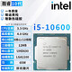 英特爾（Intel）10代 酷睿i3 i5 i7 i9 全系列處理器 10400F 10600kf 拆機散片CPU i5-10600【散片】