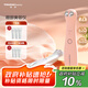 TOUCHBeauty渲美眼部美容儀微電流美眼眼袋按摩器淡化黑眼圈淡化眼紋眼霜導(dǎo)入儀眼霜按摩棒禮物【生日禮物】