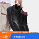 李寧（LI-NING）板鞋男鞋低幫厚底增高小白鞋潮百搭滑板鞋透氣運動休閑鞋子 【元寶V3】黑色(AGCV107)-1 42