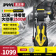 3AAA洗車機(jī)高壓洗車水槍家用220V大功率庭院清洗機(jī)洗車泵A5