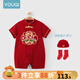 優(yōu)奇嬰兒衣服夏裝新生兒男寶寶連體衣滿月百天周歲禮服抓周宴哈衣夏季 紅色刺繡連體衣+帽子+襪子 66cm