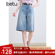 百圖betu女裝2025夏季新款牛仔褲舒適棉感短褲褲子五分褲女褲2507T40 牛仔色 L