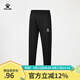 卡爾美（KELME）直筒運(yùn)動(dòng)長(zhǎng)褲兒童針織純色休閑衛(wèi)褲男童運(yùn)動(dòng)褲中大童足球褲子 黑色 150
