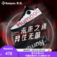 薰風(fēng)（KUMPOO）厚羿PRO羽毛球鞋 透氣減震防滑耐磨熏風(fēng)男女款專業(yè)訓(xùn)練比賽運(yùn)動(dòng)鞋 厚羿PRO KH-G826S 白/紅/黑 42