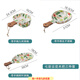 GIOIO歐式七彩云花手柄碗米飯碗創(chuàng)意餐具甜品沙拉碗不規(guī)則個性陶瓷盤子 七彩云花-木柄三件套