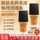 律菲小氣泡清潔面膜注氧面膜補(bǔ)水保濕抗皺緊致涂抹式面膜官方正品店 1瓶裝40g【小氣泡清潔面膜】