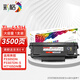 彩格適用奔圖413粉盒 奔圖p3305dn粉盒 M7105DN打印機墨粉盒P3307DN-S M7107DN-S大容量帶芯片硒鼓碳粉