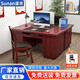 盛浪辦公桌電腦桌領(lǐng)導桌老板桌工作臺書(shū)桌實(shí)木辦公桌子1.4米桌椅套裝