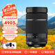 富士（FUJIFILM）XF 70-300mm F4-5.6R LM OIS WR 防抖中長(zhǎng)焦變焦鏡頭 全天候鏡身 微單相機(jī)鏡頭 XF70-300mm