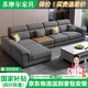 蘇摩爾2025新款國家補(bǔ)貼冬夏兩用布藝沙發(fā)客廳貓爪布家用小戶型沙發(fā)家具 雙人+單人+貴妃360CM 五防免洗貓爪皮+乳膠款