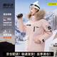 雪中飛 SNOW FLYING反季清倉(cāng)羽絨服大毛領(lǐng)戶(hù)外登山外套男女同款工裝連帽中長(zhǎng)款羽絨服 粉色 M