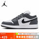 Jordan女子休閑鞋喬丹AJ1 JORDAN 1 運動(dòng)鞋553560-044灰白37.5