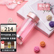 水宜生玻璃杯雙層女士便攜可愛高檔水杯花茶杯子泡茶杯送女朋友禮物 粉色 220ml