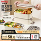 泰福高（TAFUCO）飯盒上班族小學(xué)生316L不銹鋼多層便當(dāng)盒帶送飯分隔食盒餐盤T5309