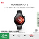 HUAWEI WATCH 5 42mm基礎(chǔ)款深錆色不銹鋼表殼幻月黑氟橡膠表帶首創(chuàng)X-TAP智感窗鴻蒙腕上小藝eSIM通信手表